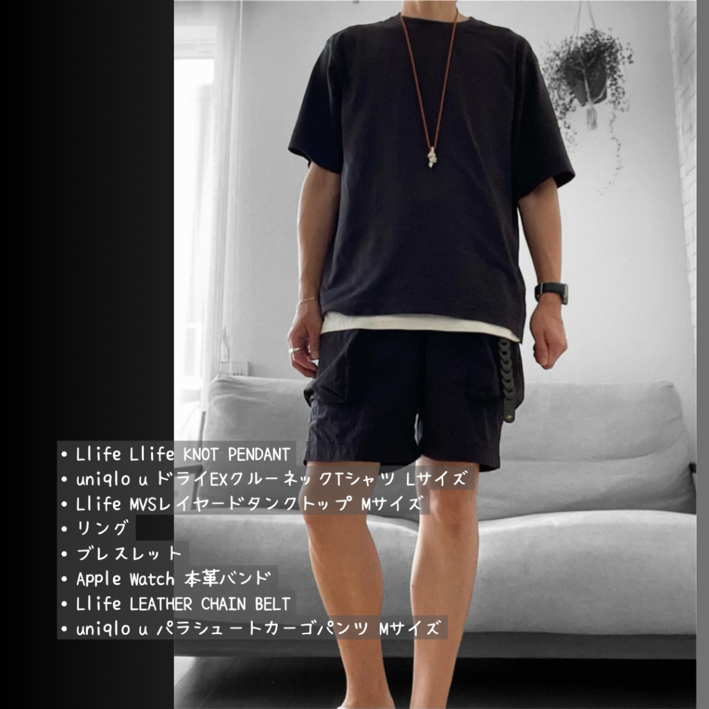 ドライEXクルーネックTシャツコーデ