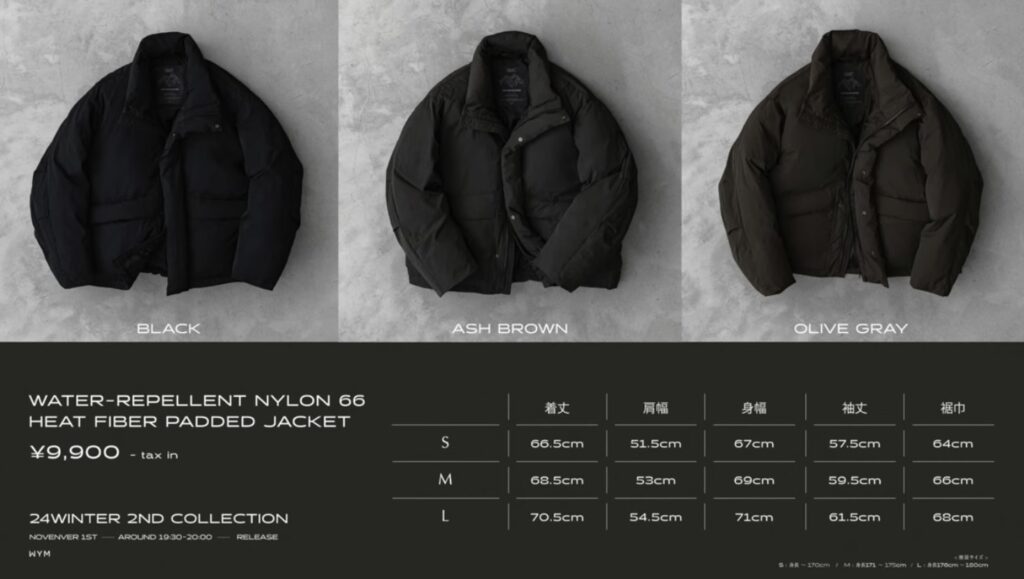 WATER-REPELLENT NYLON 66 HEAT FIBER PADDED JACKET