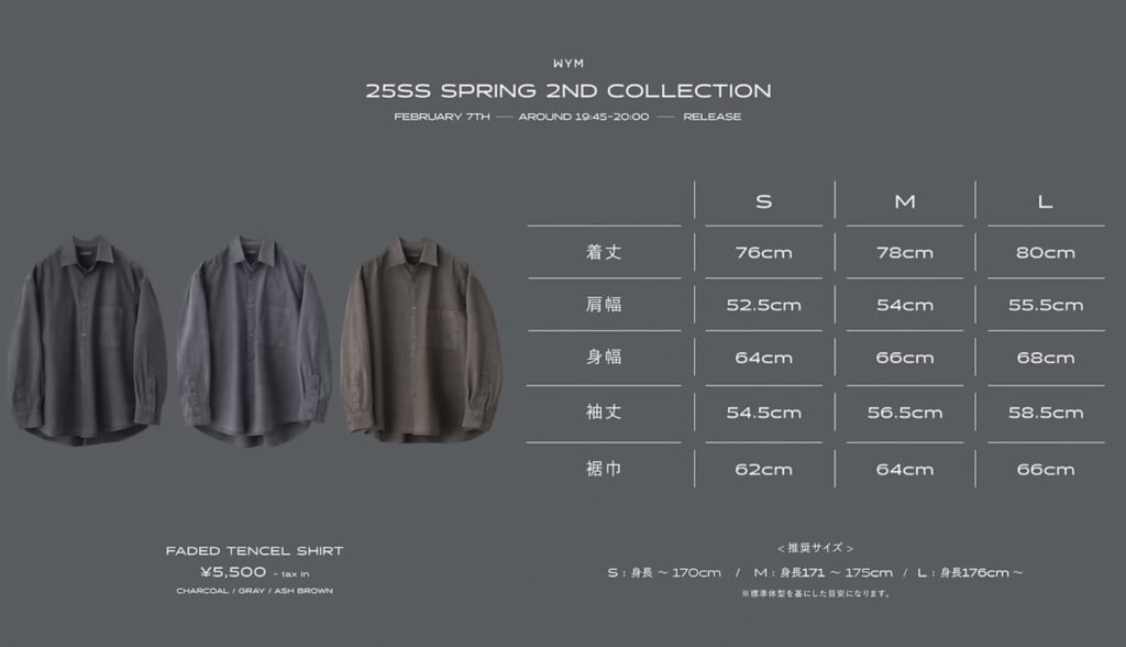 FADED TENCEL SHIRT