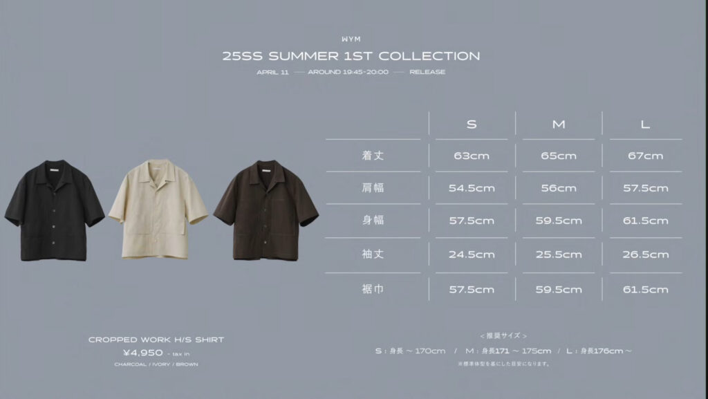 CROPPED WORK H/S SHIRT