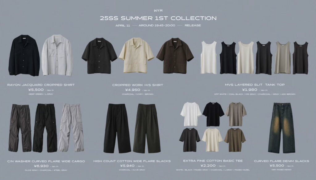 summer1st