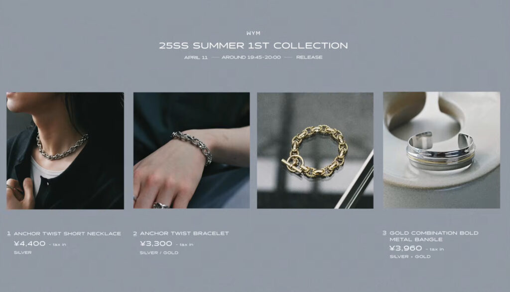 wym25summer
